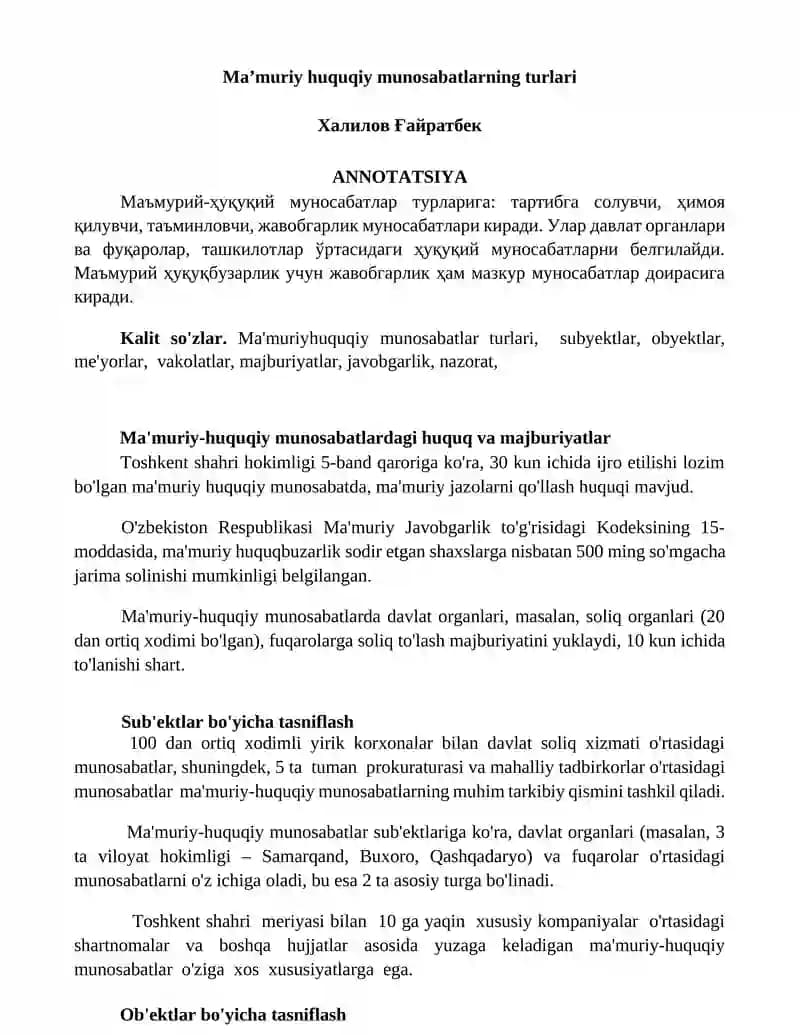 Ma'muriy-huquqiy munosabatlarning turlari