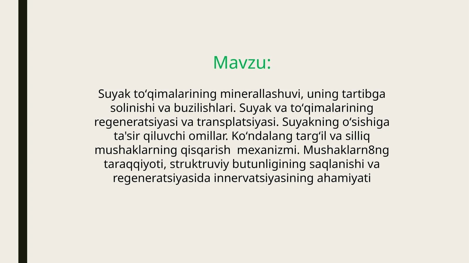 Suyak toʻqimalarining minerallashuvi, uning tartibga solinishi va buzilishlari.