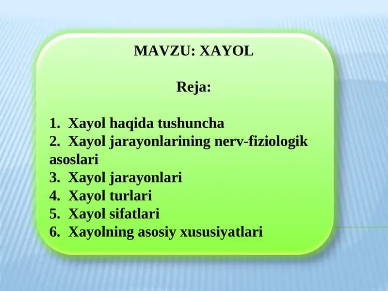 Xayol