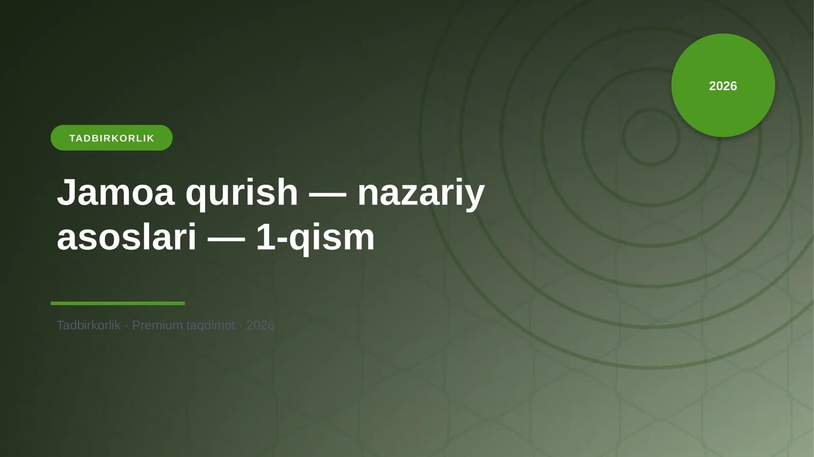 Jamoa qurish — nazariy asoslari — 1-qism