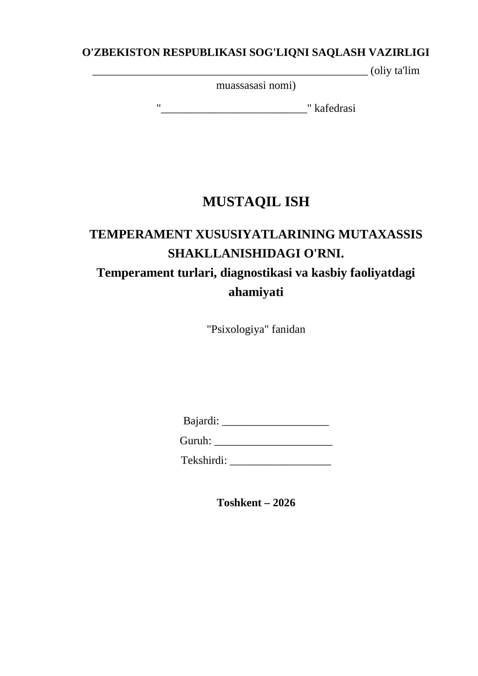 TEMPERAMENT XUSUSIYATLARINING MUTAXASSIS SHAKLLANISHIDAGI O'RNI