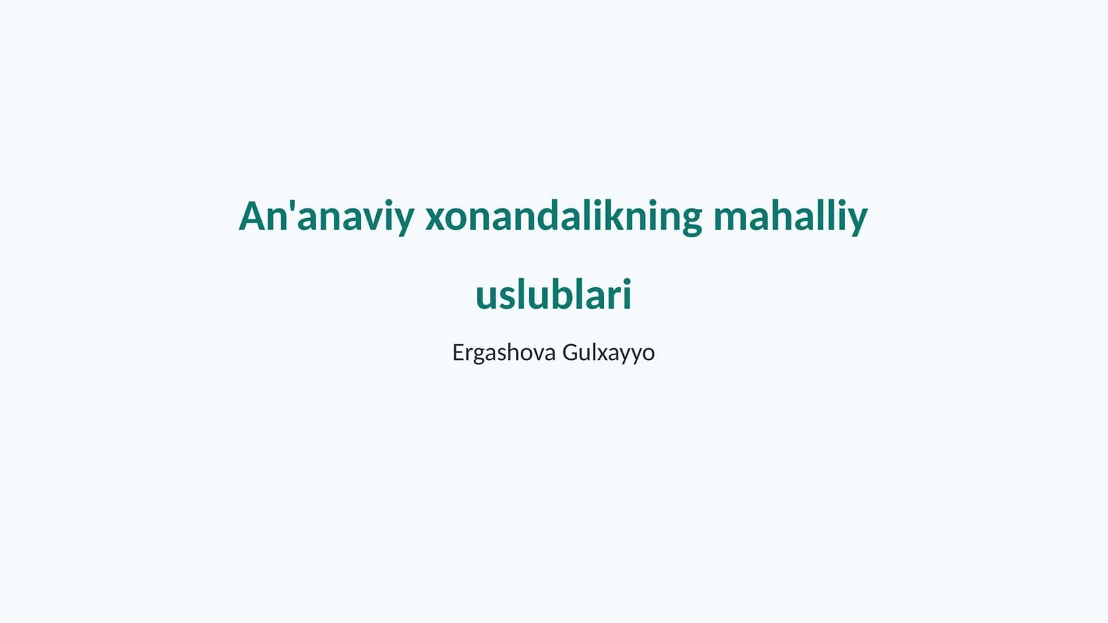 An'anaviy xonandalikning mahalliy uslublari