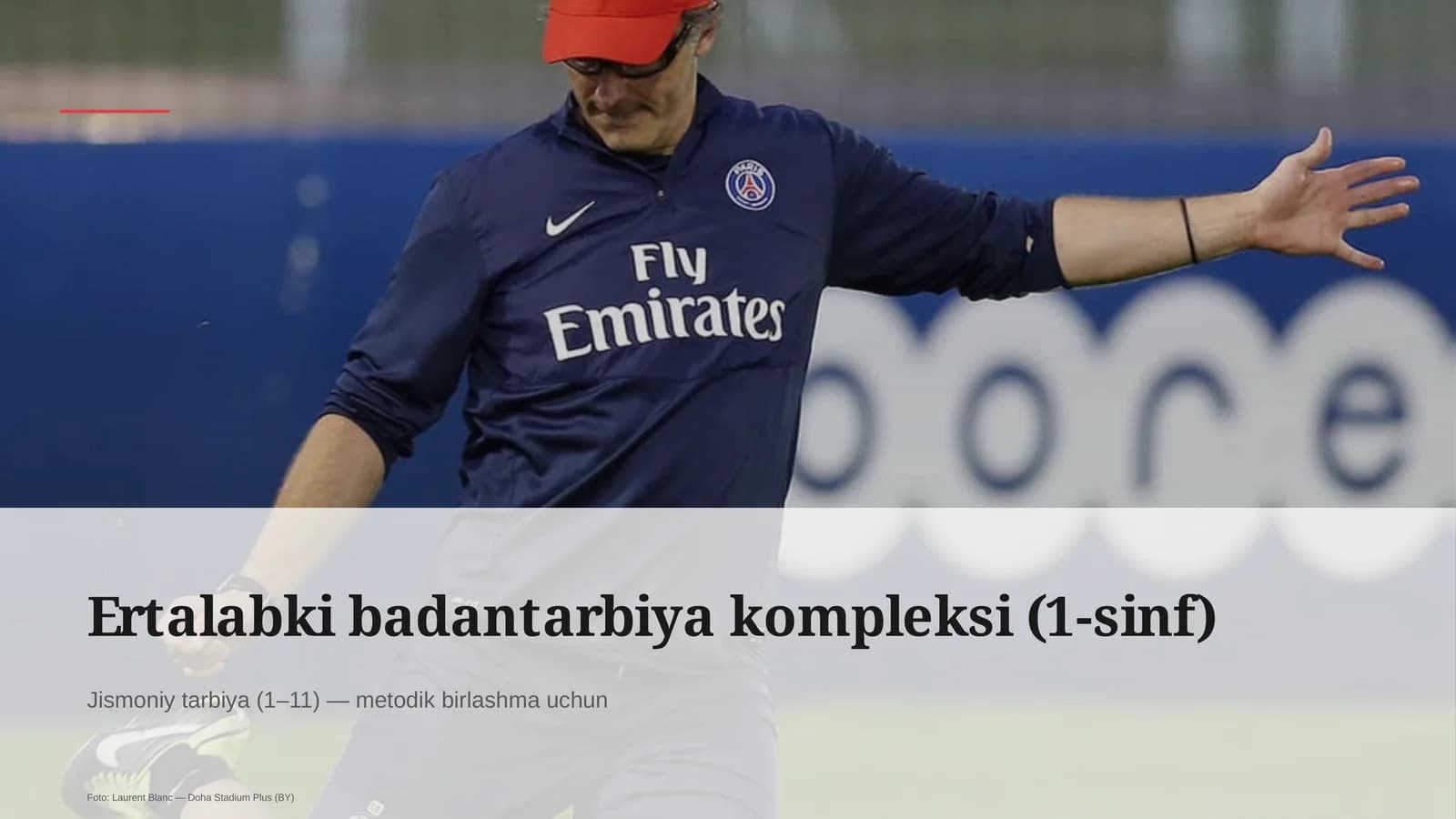 Ertalabki badantarbiya kompleksi (1-sinf)