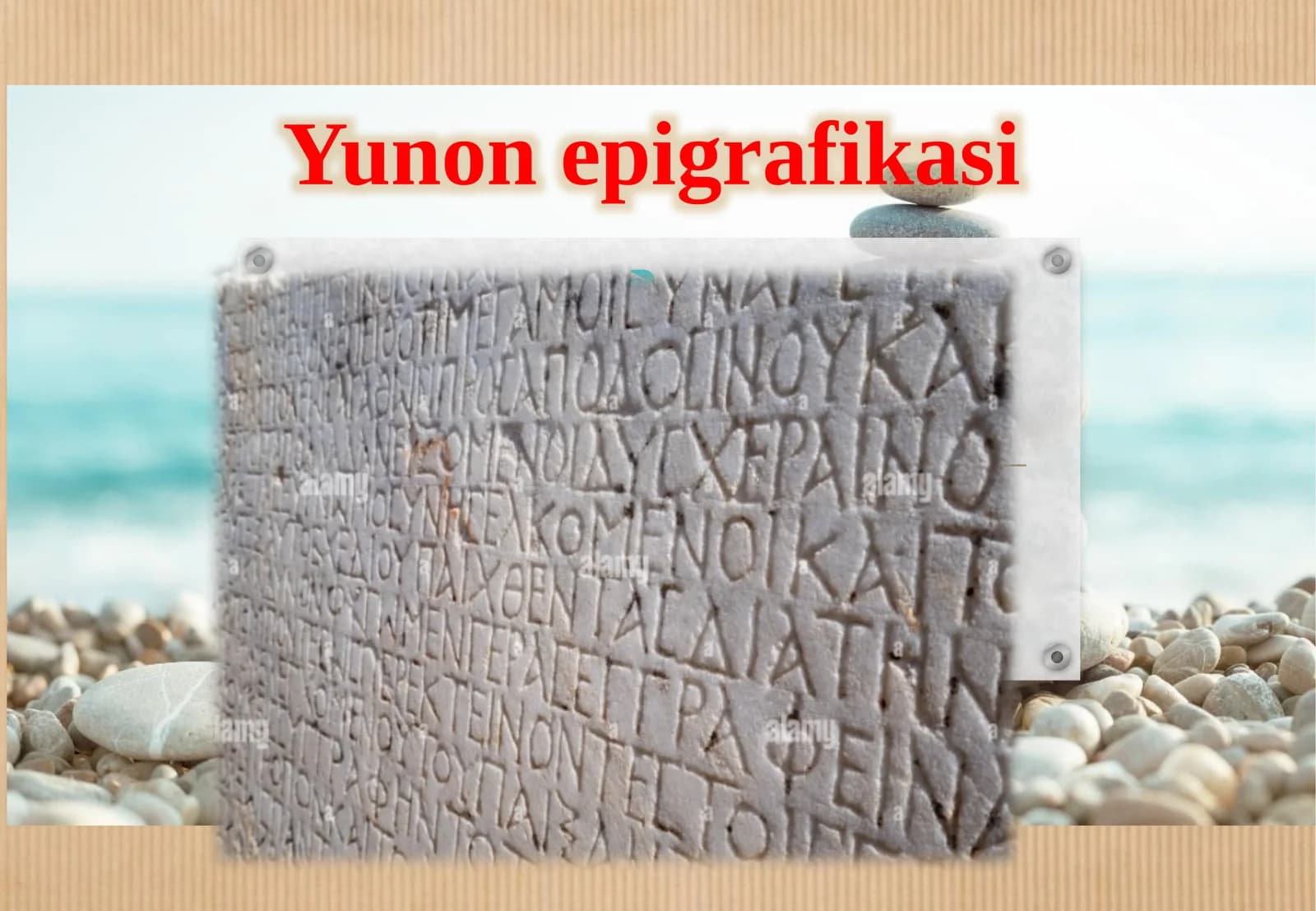 Yunon epigrafikasi