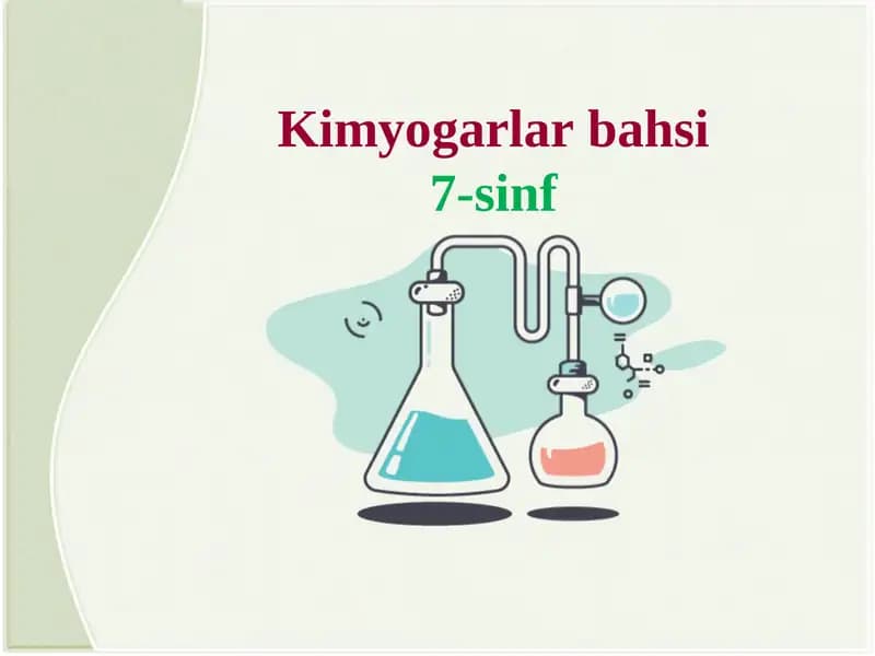 Karrali nisbatlar qonuni