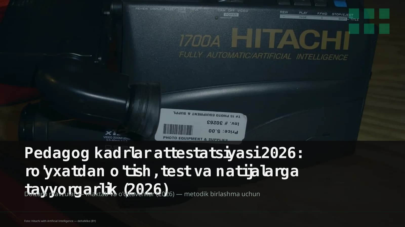Pedagog kadrlar attestatsiyasi 2026