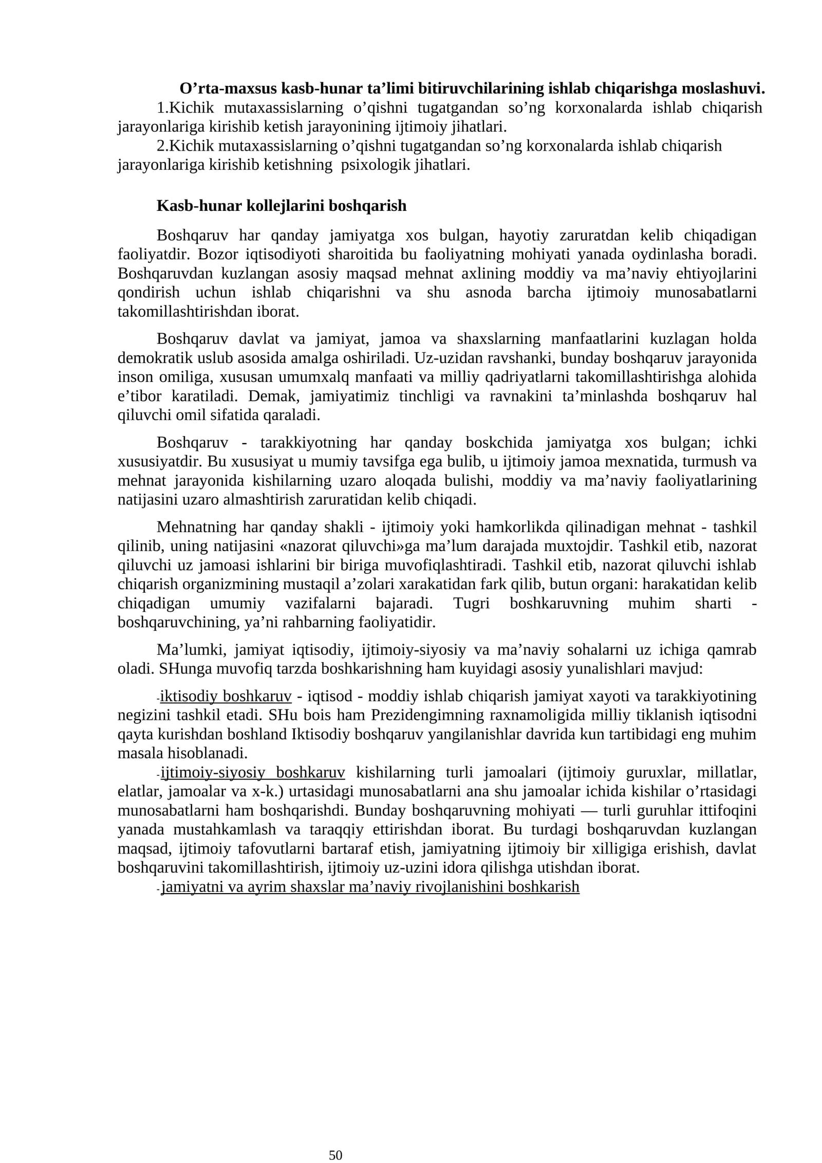 Kasb-hunar kollejlarini boshqarish
