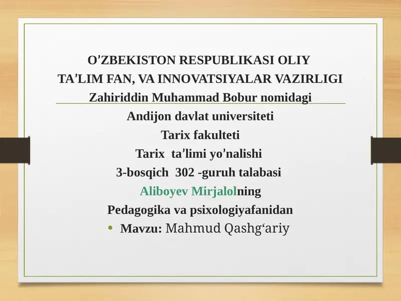Mahmud Qashg‘ariy