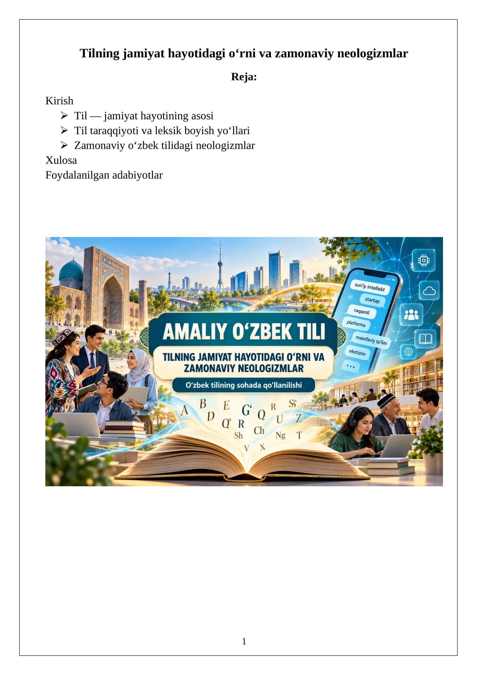 Tilning jamiyat hayotidagi o‘rni va zamonaviy neologizmlar