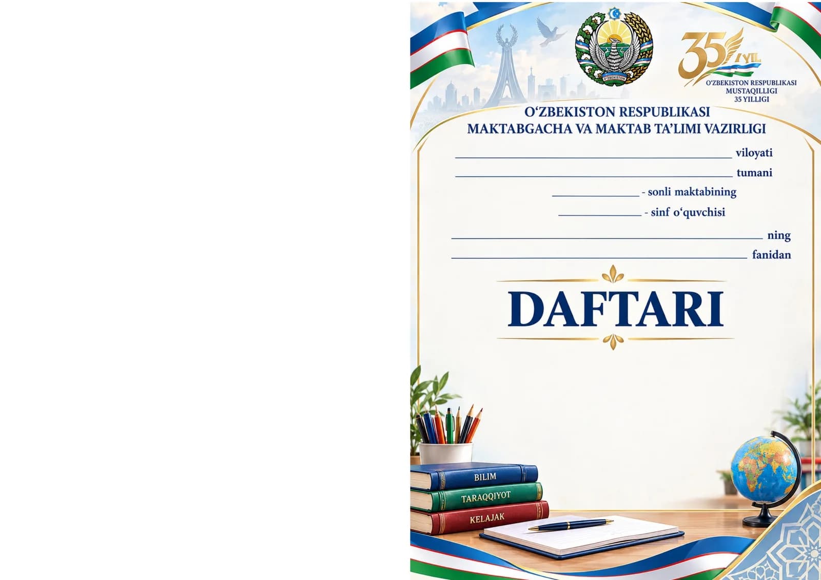 DAFTAR YUZI MUQOVASI YANGI DIZAYN
