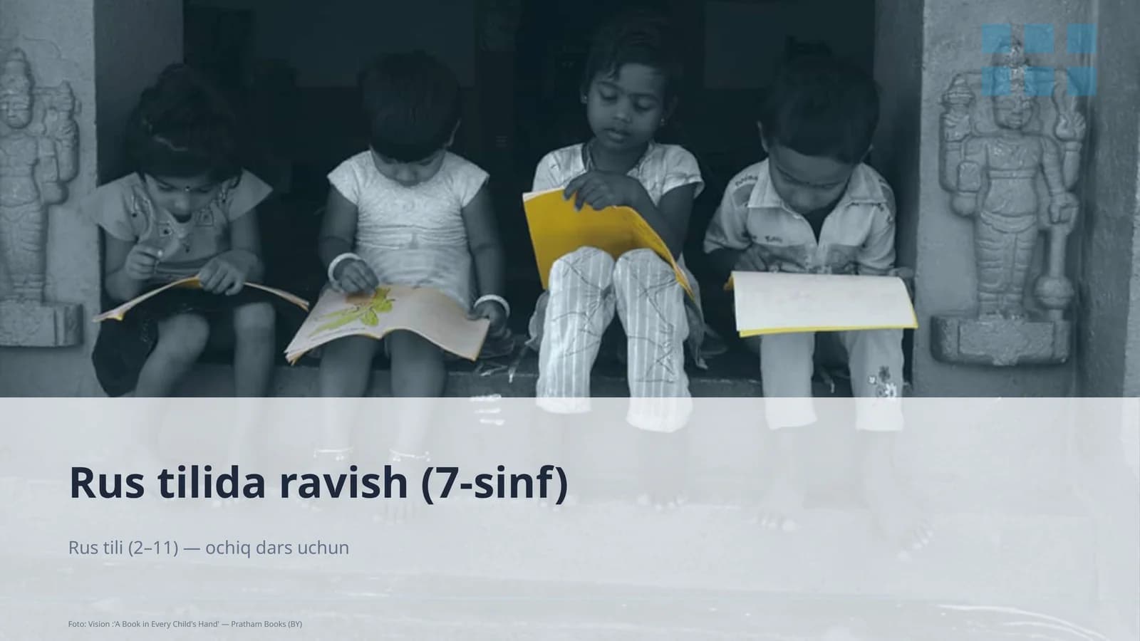 Rus tilida ravish (7-sinf)