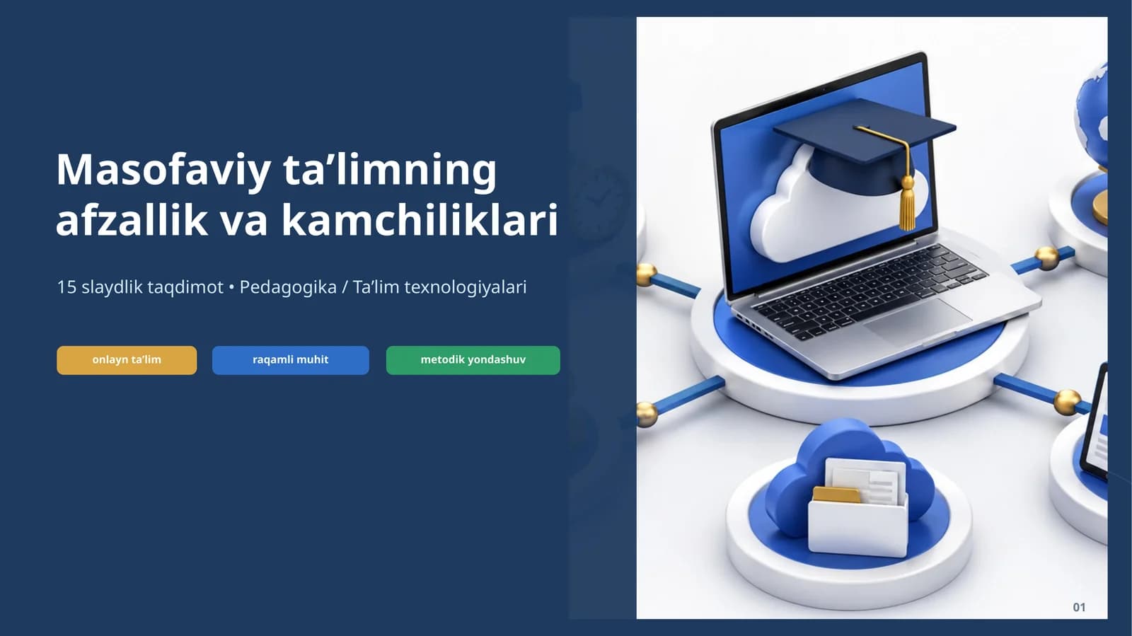 Masofaviy ta’limning afzallik va kamchiliklari