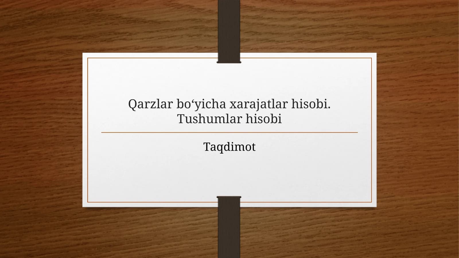 [Qarzlar bo‘yicha xarajatlar hisobi. Tushumlar hisobi]