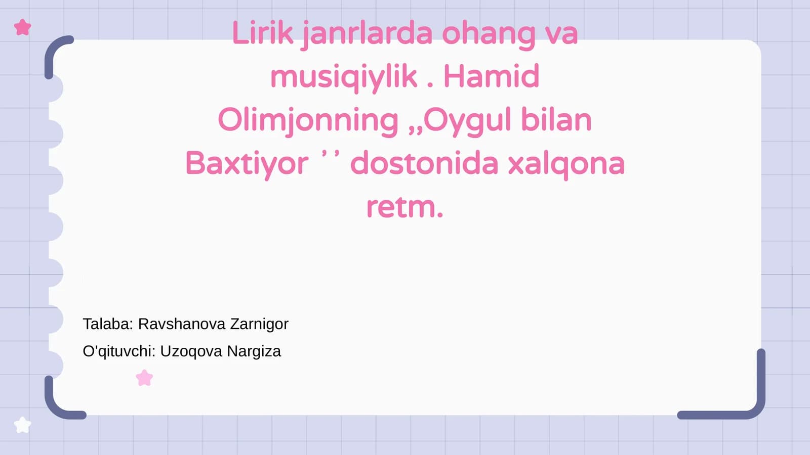 Oygul bilan Baxtiyor