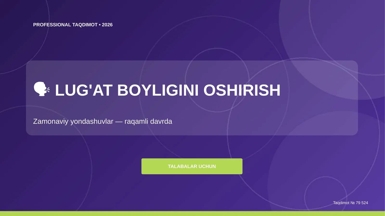 Taqdimot № 79 524