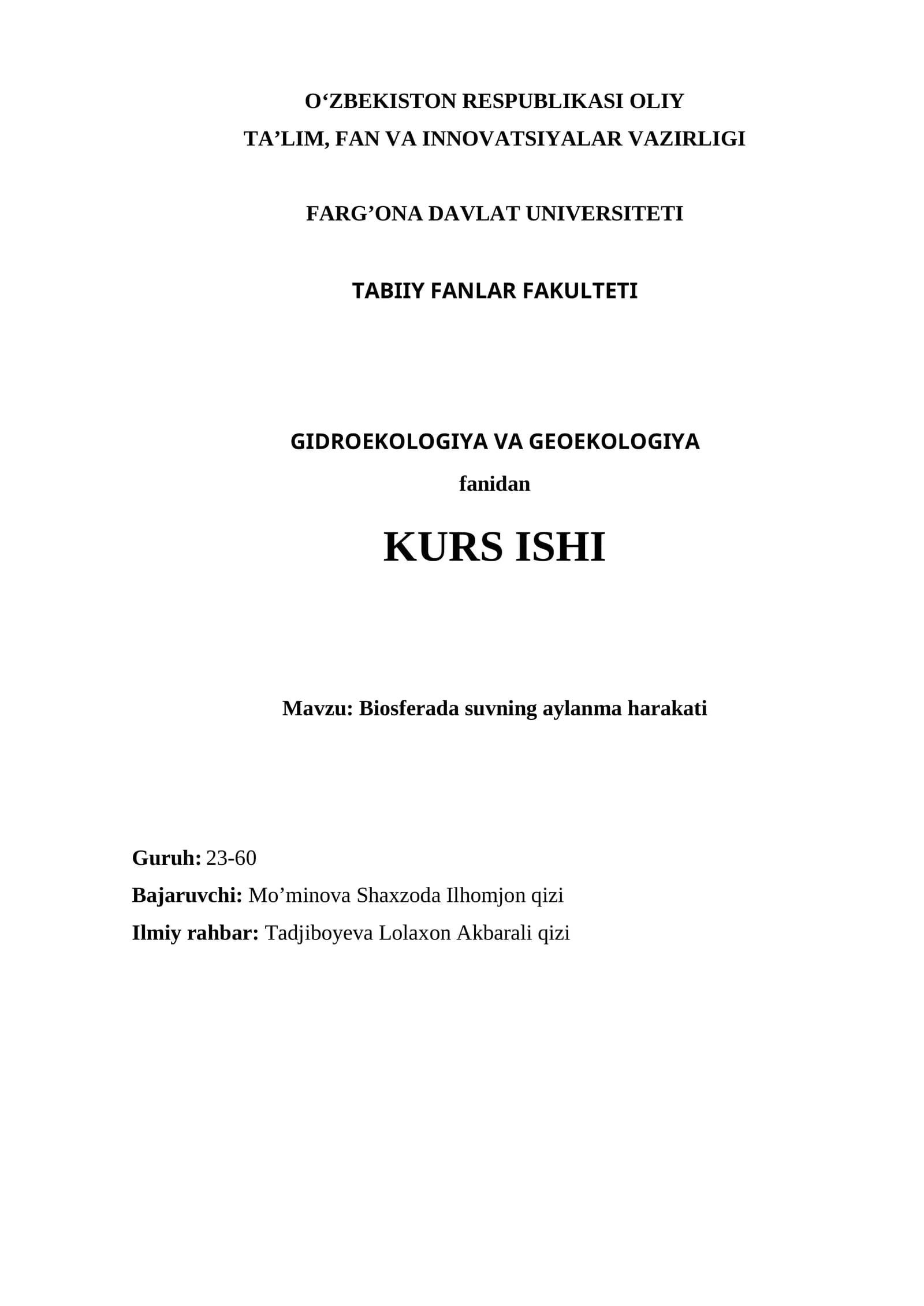Biosferada suvning aylanma harakati