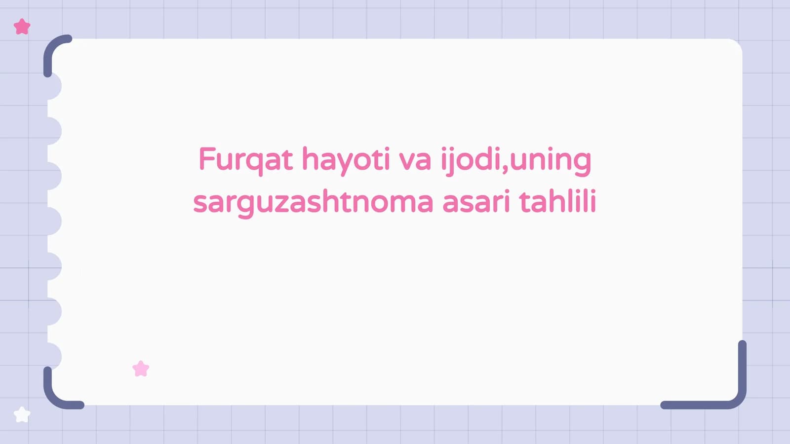 Furqat hayoti va ijodi,uning sarguzashtnoma asari tahliliarguzashtnomaasaritahlili
