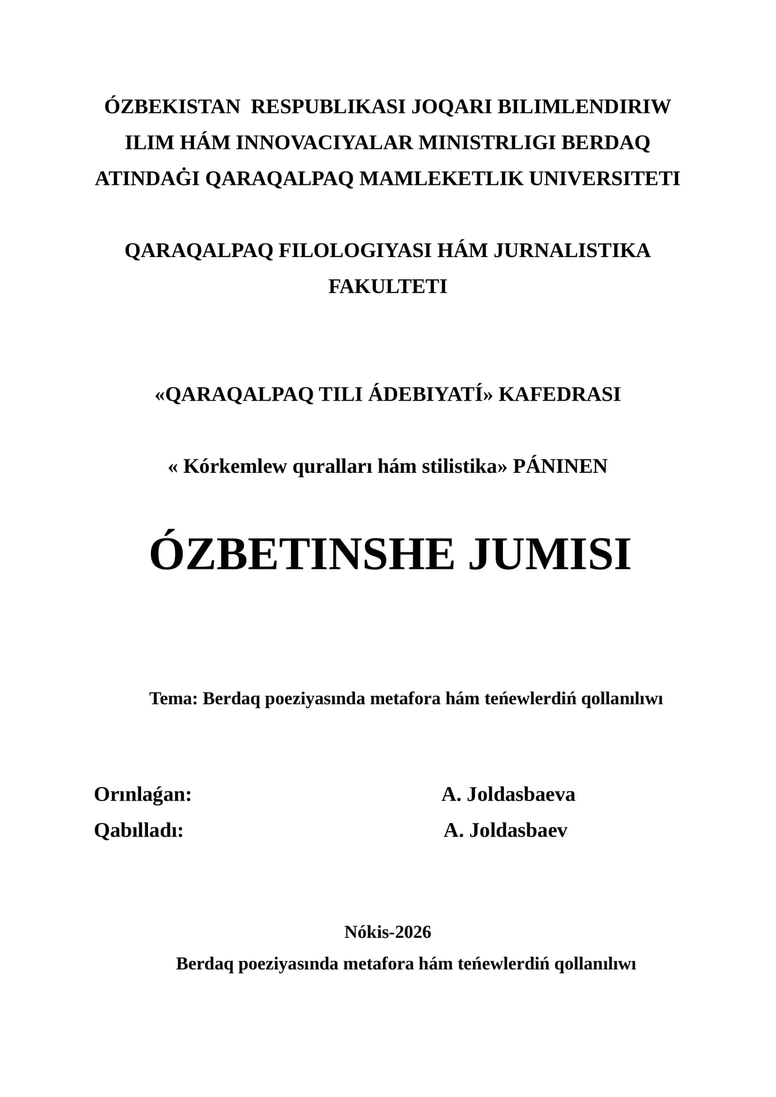 Berdaq poeziyasında metafora hám teńewlerdiń qollanılıwı
