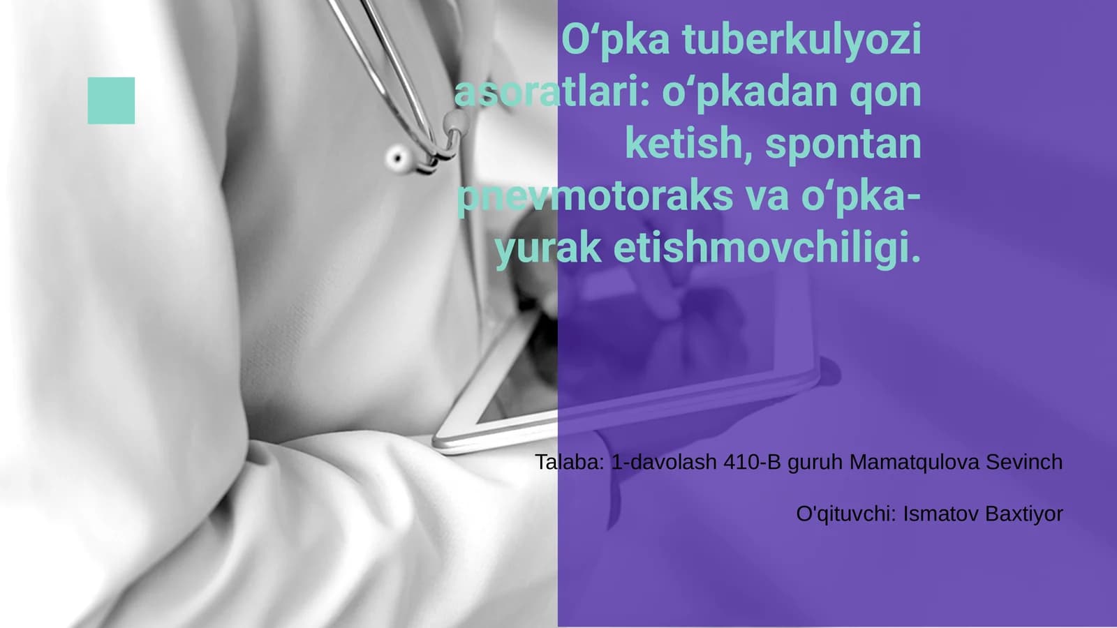 Oʻpka tuberkulyozi asoratlari