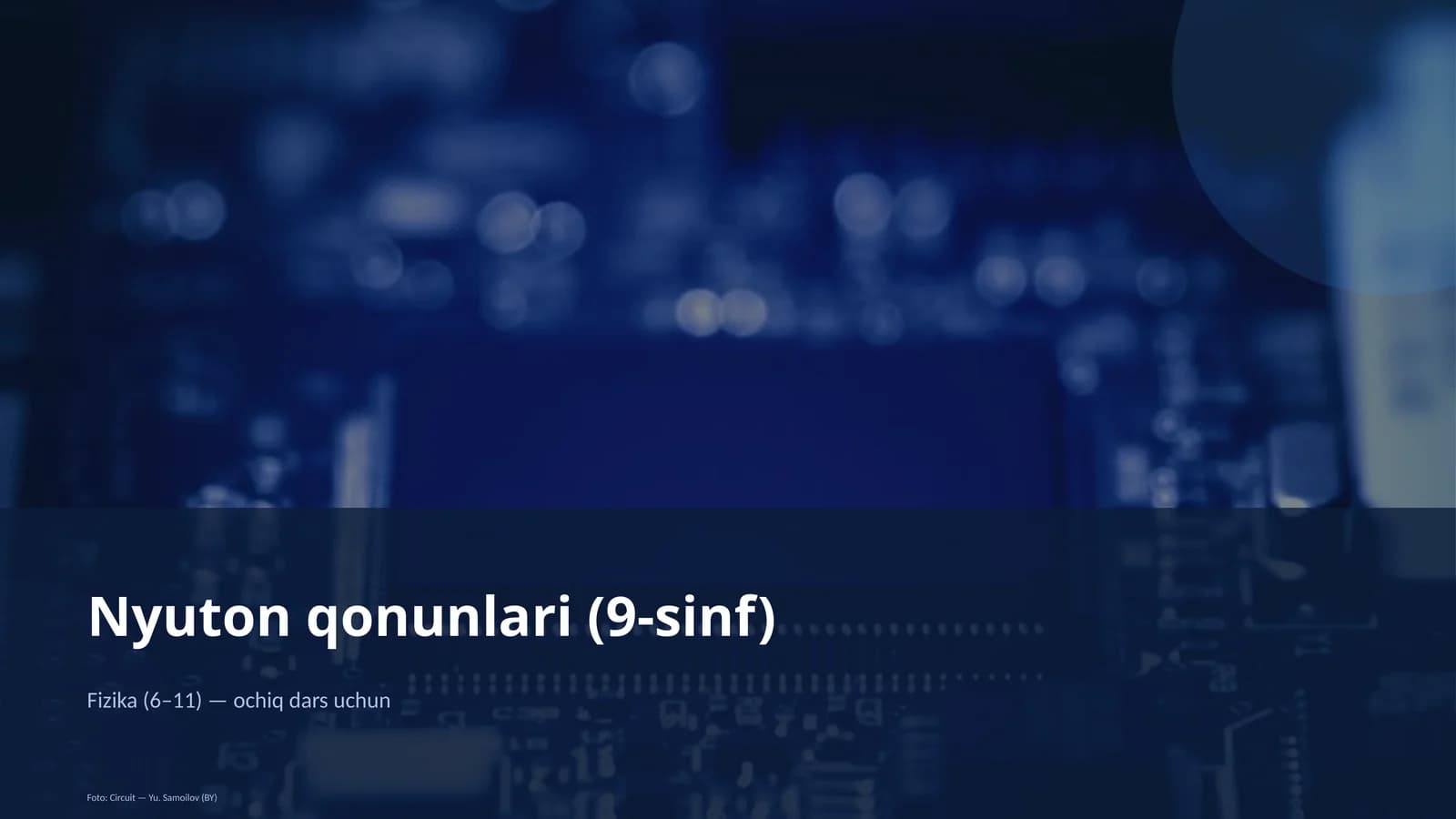 Nyuton qonunlari (9-sinf)