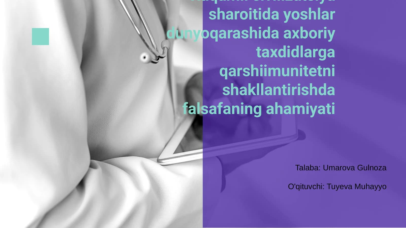 Raqamli sivilizatsiyada yoshlar dunyoqarashining o'zgarishi