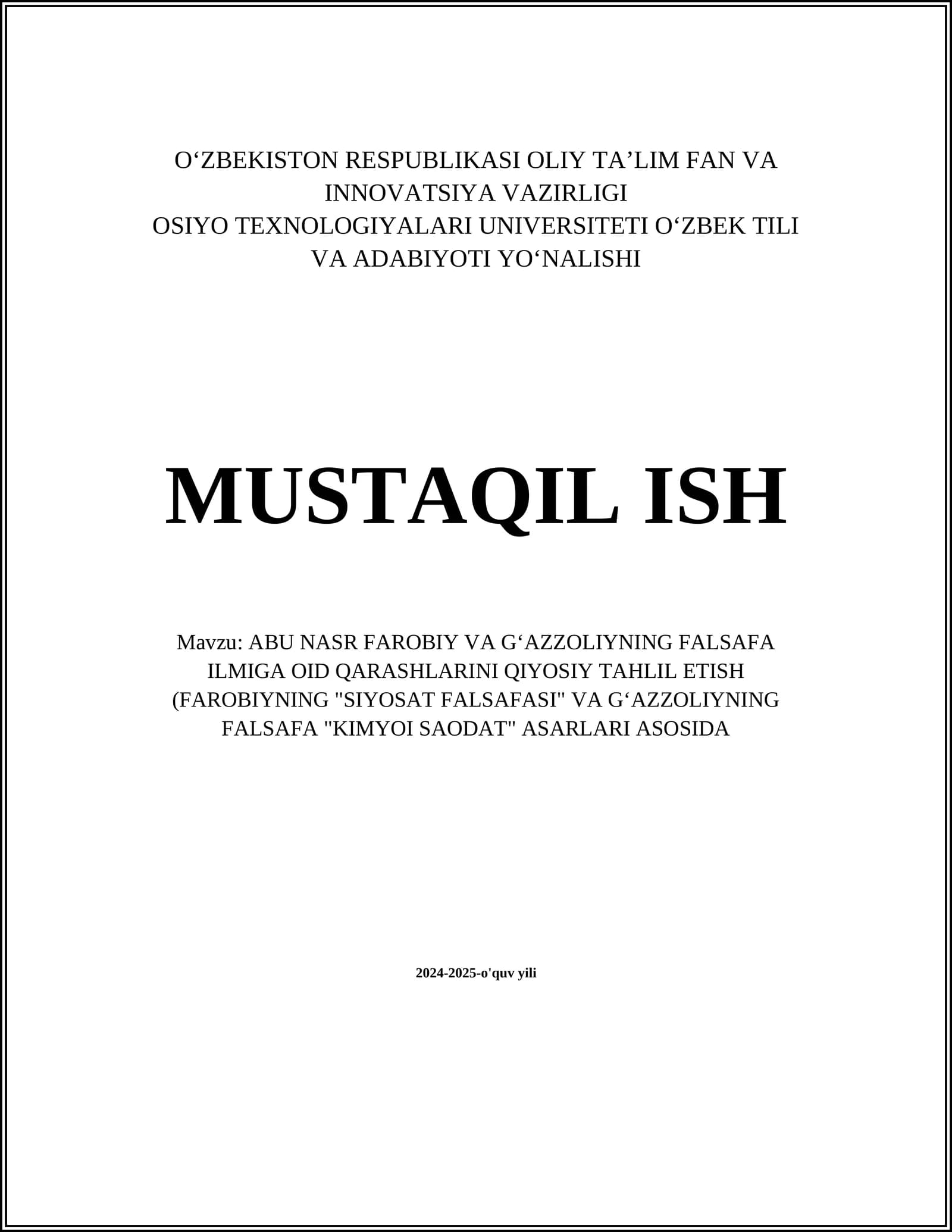 Farobiy va G'azzoliyning falsafiy dunyoqarashi