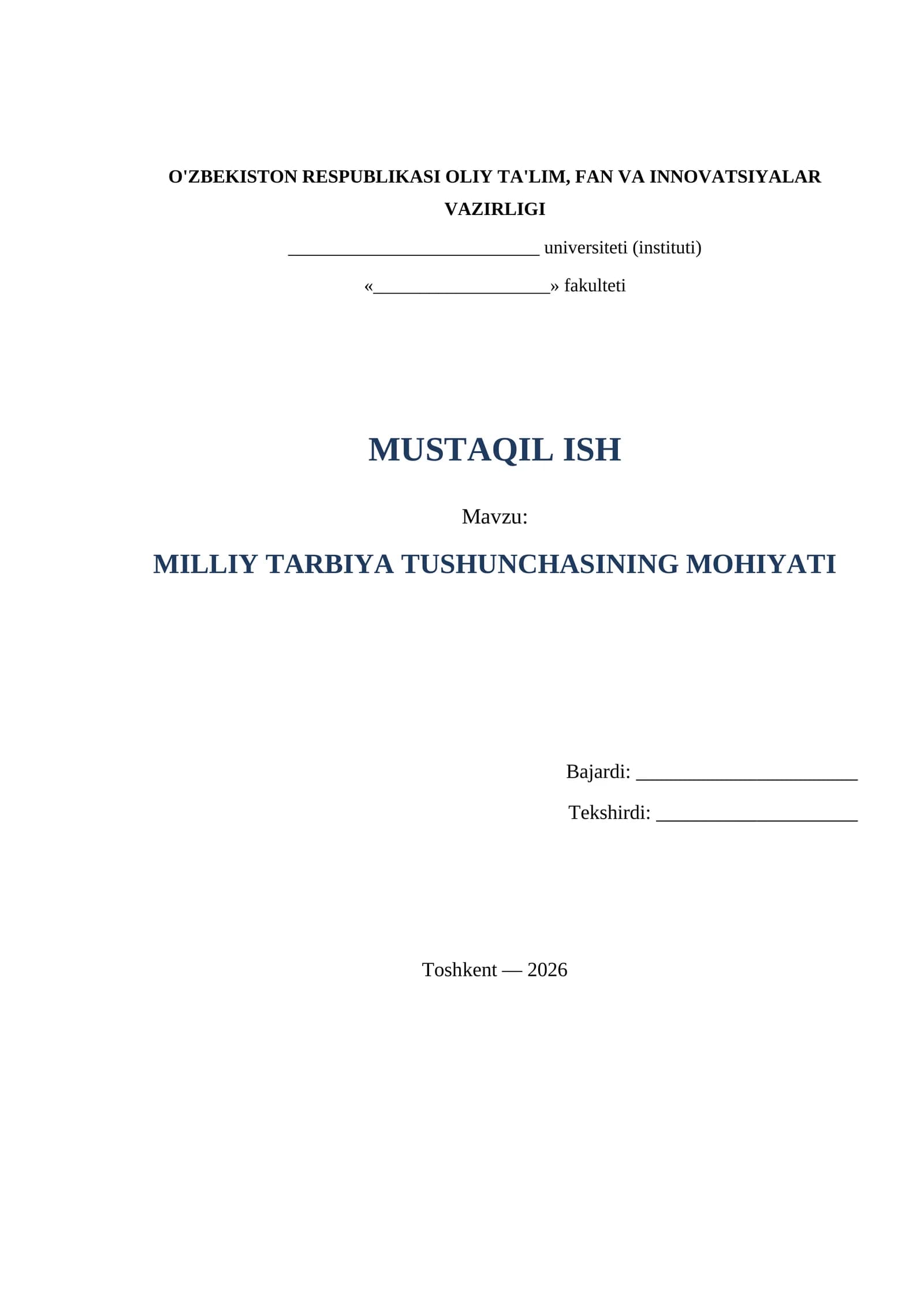 MILLIY TARBIYA TUSHUNCHASINING MOHIYATI