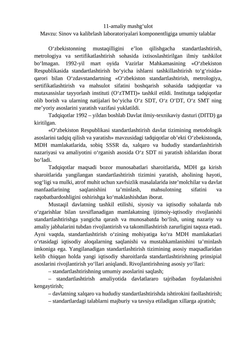 Sinov va kalibrlash laboratoriyalari komponentligiga umumiy talablar