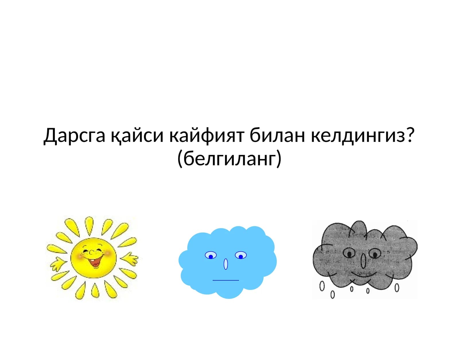 MA’NODOSH SO’ZLAR