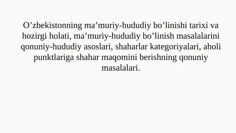 Davlat tuzilish shakli