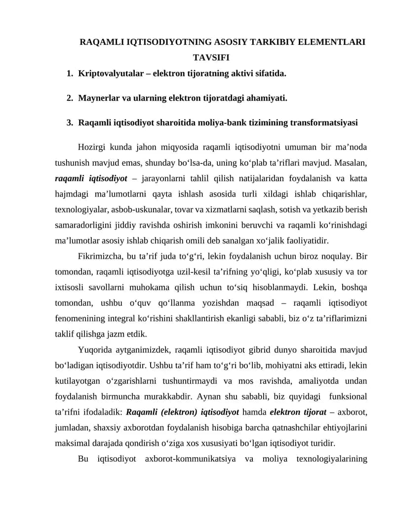RAQAMLI IQTISODIYOTNING ASOSIY TARKIBIY ELEMENTLARI TAVSIFI