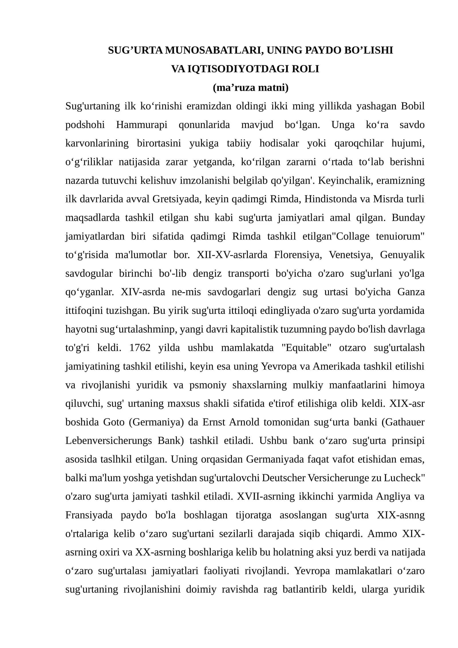 SUG’URTA MUNOSABATLARI, UNING PAYDO BO’LISHI VA IQTISODIYOTDAGI ROLI