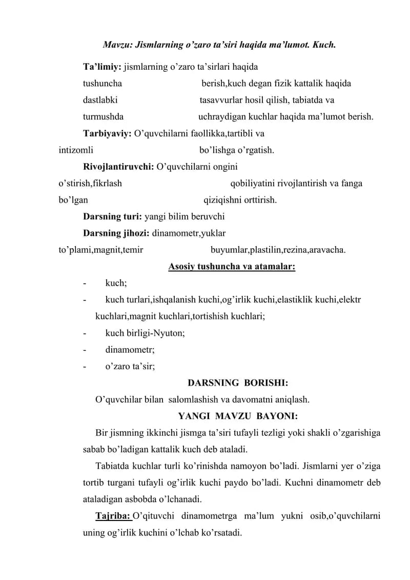 Kattalik va kuchlar