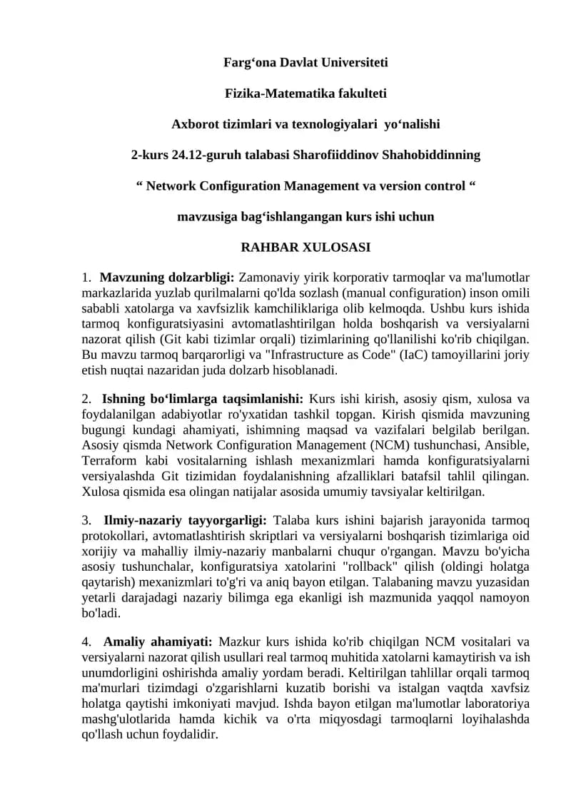 Network Configuration Management va version control