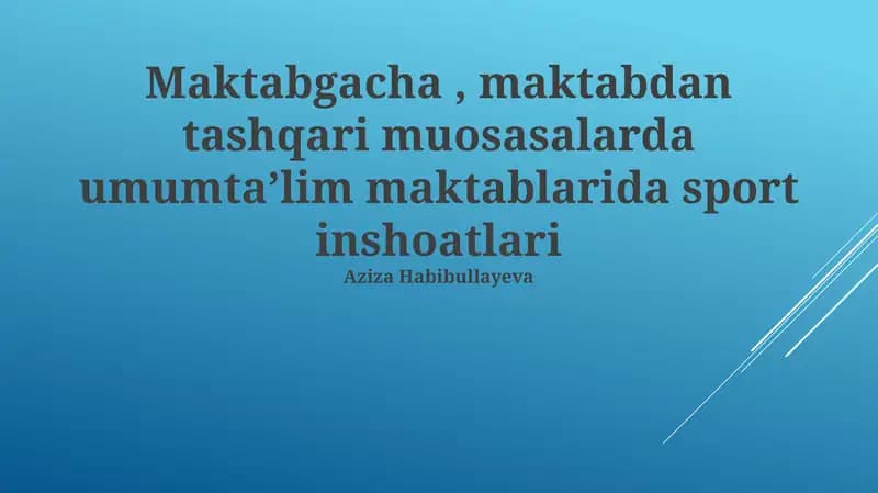 Maktabgacha ta'lim: Huquqiy asoslar va moliyalashtirish