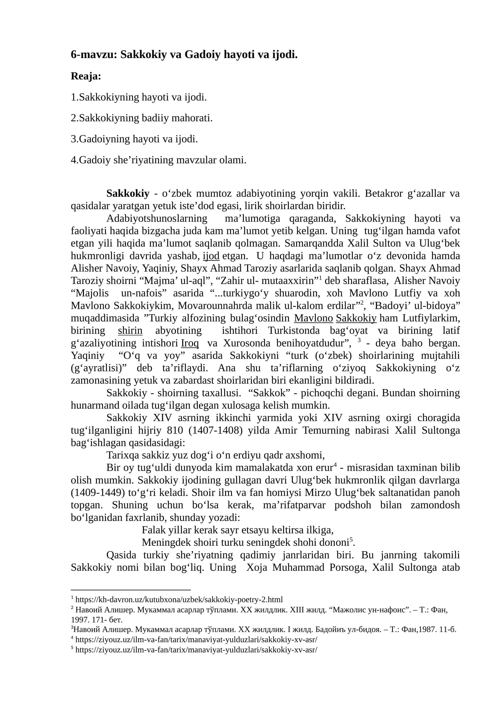 Sakkokiy va Gadoiy hayoti va ijodi