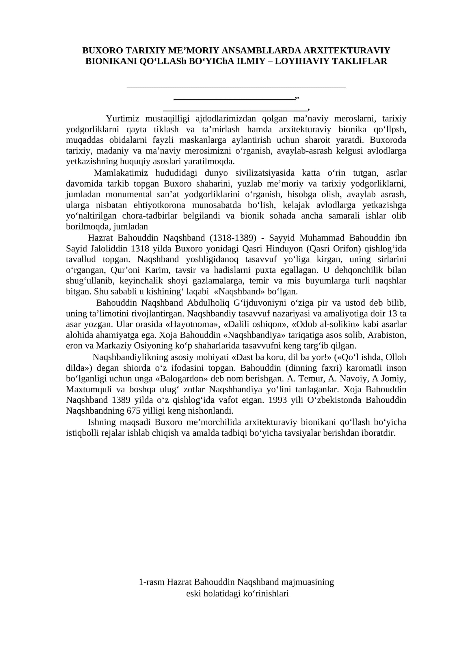 Maqola sotamiz. BUXORO TARIXIY ME’MORIY ANSAMBLLARDA ARXITEKTURAVIY BIONIKANI QO‘LLASh BO‘YIChA ILMIY – LOYIHAVIY TAKLIFLAR