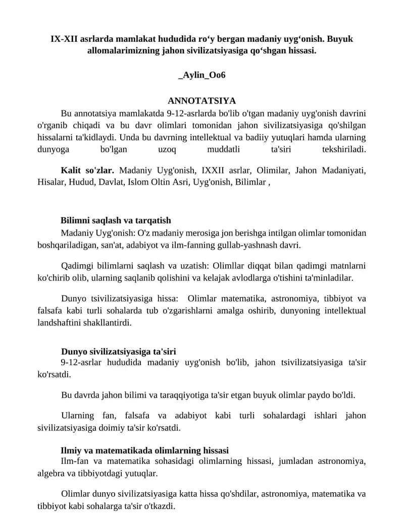 Madaniy Uyg'onish