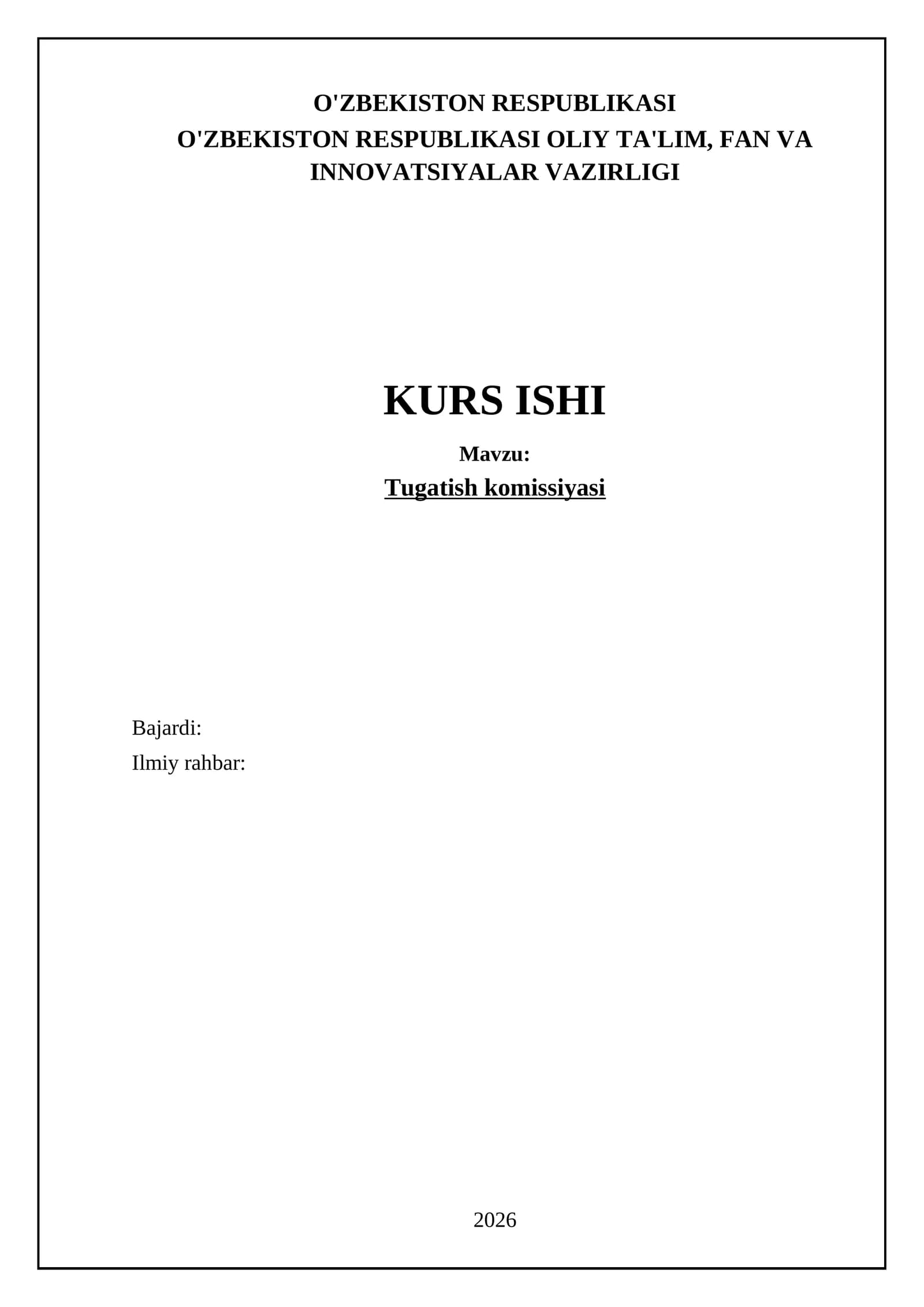 Tugatish komissiyasi