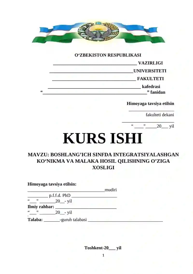 BOSHLANG’ICH SINFDA INTEGRATSIYALASHGAN KO’NIKMA VA MALAKA HOSIL QILISHNING O’ZIGA XOSLIGI