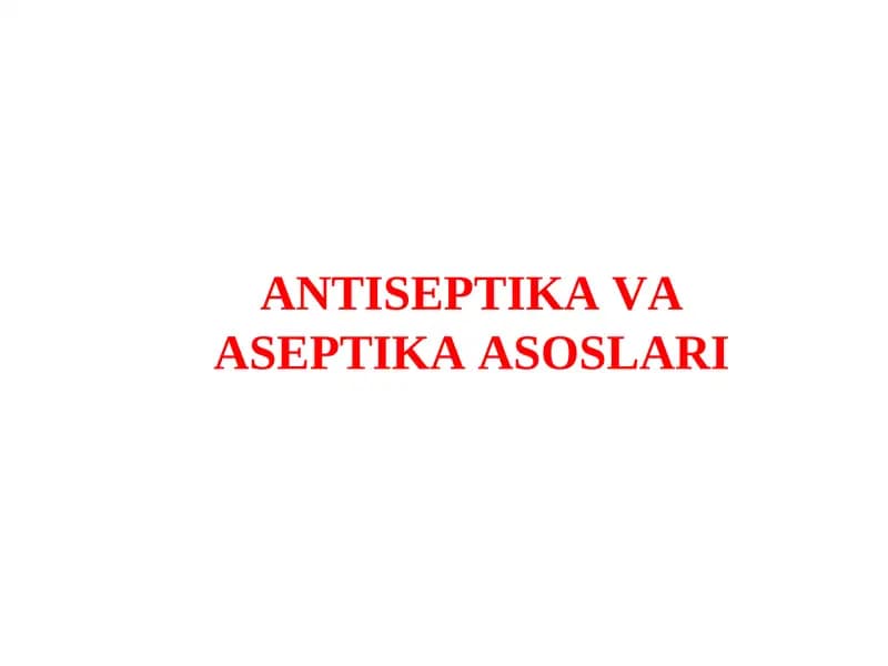 Аsеptikа