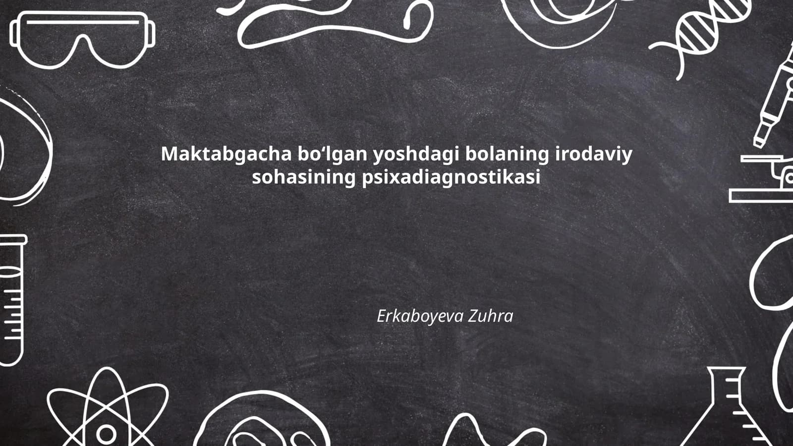 Irodaviy rivojlanishning nazariy asoslari