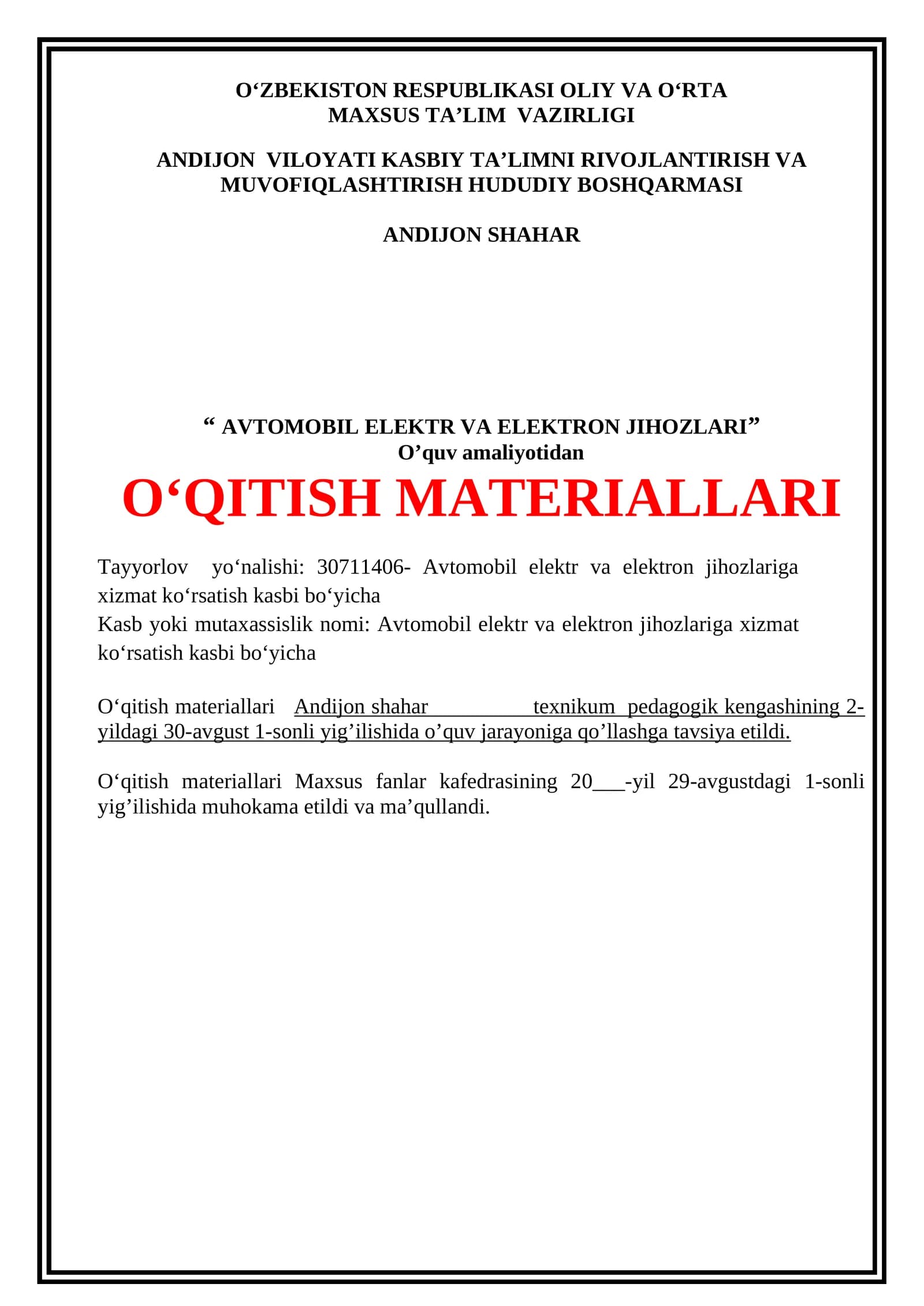 AVTOMOBIL ELEKTR VA ELEKTRON JIHOZLARI