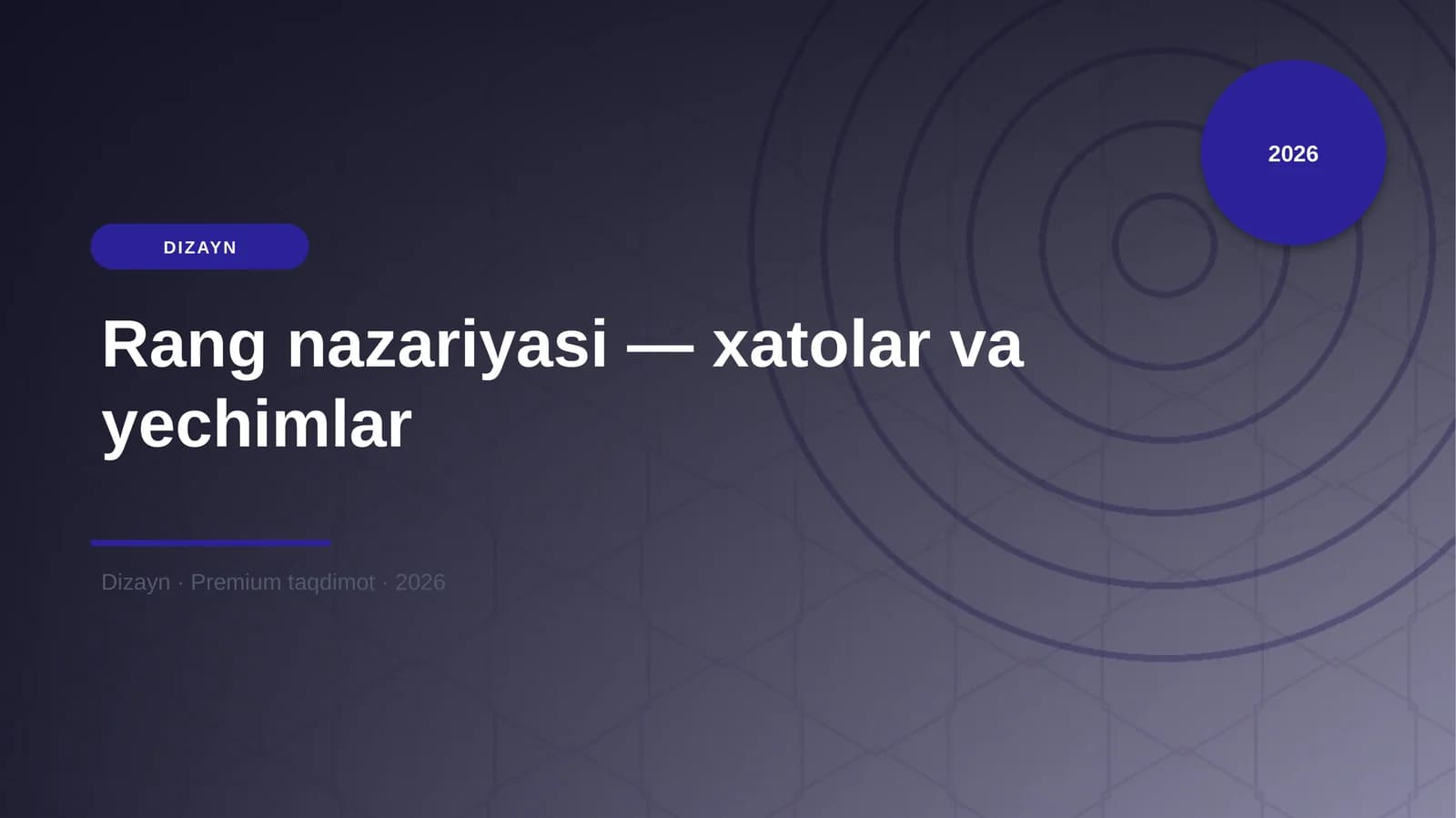Rang nazariyasi — xatolar va yechimlar