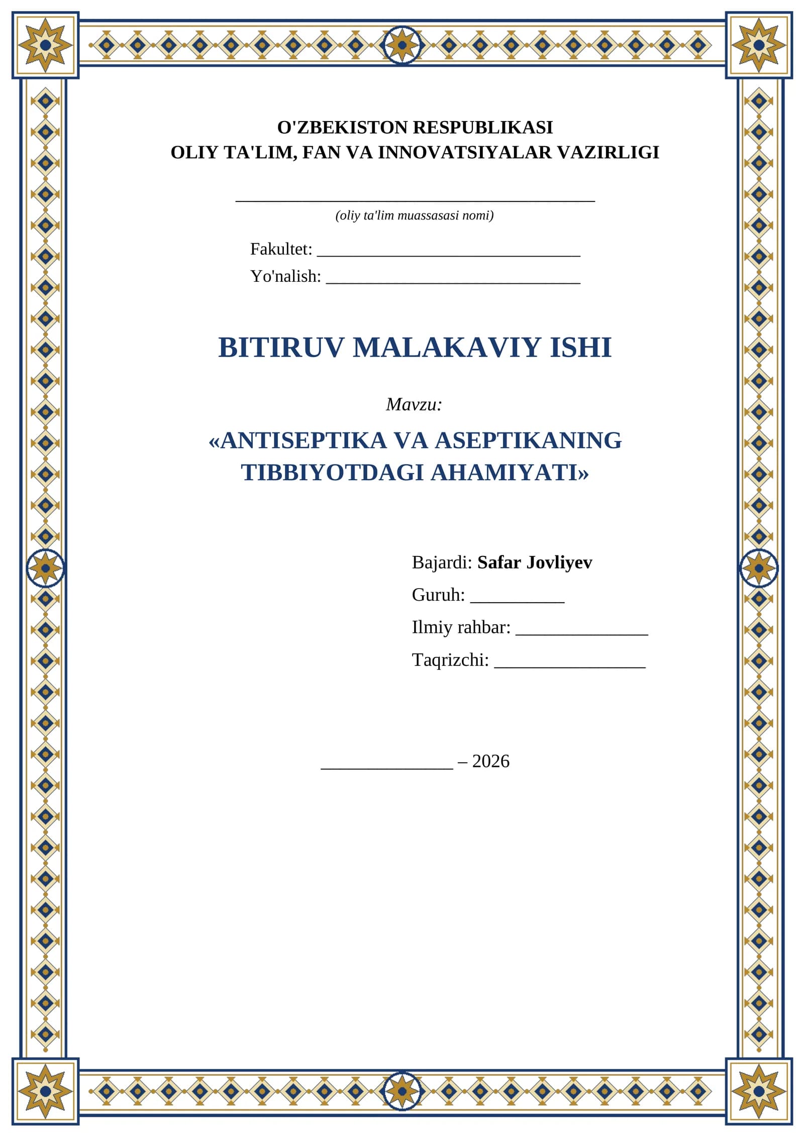 ANTISEPTIKA VA ASEPTIKANING TIBBIYOTDAGI AHAMIYATI