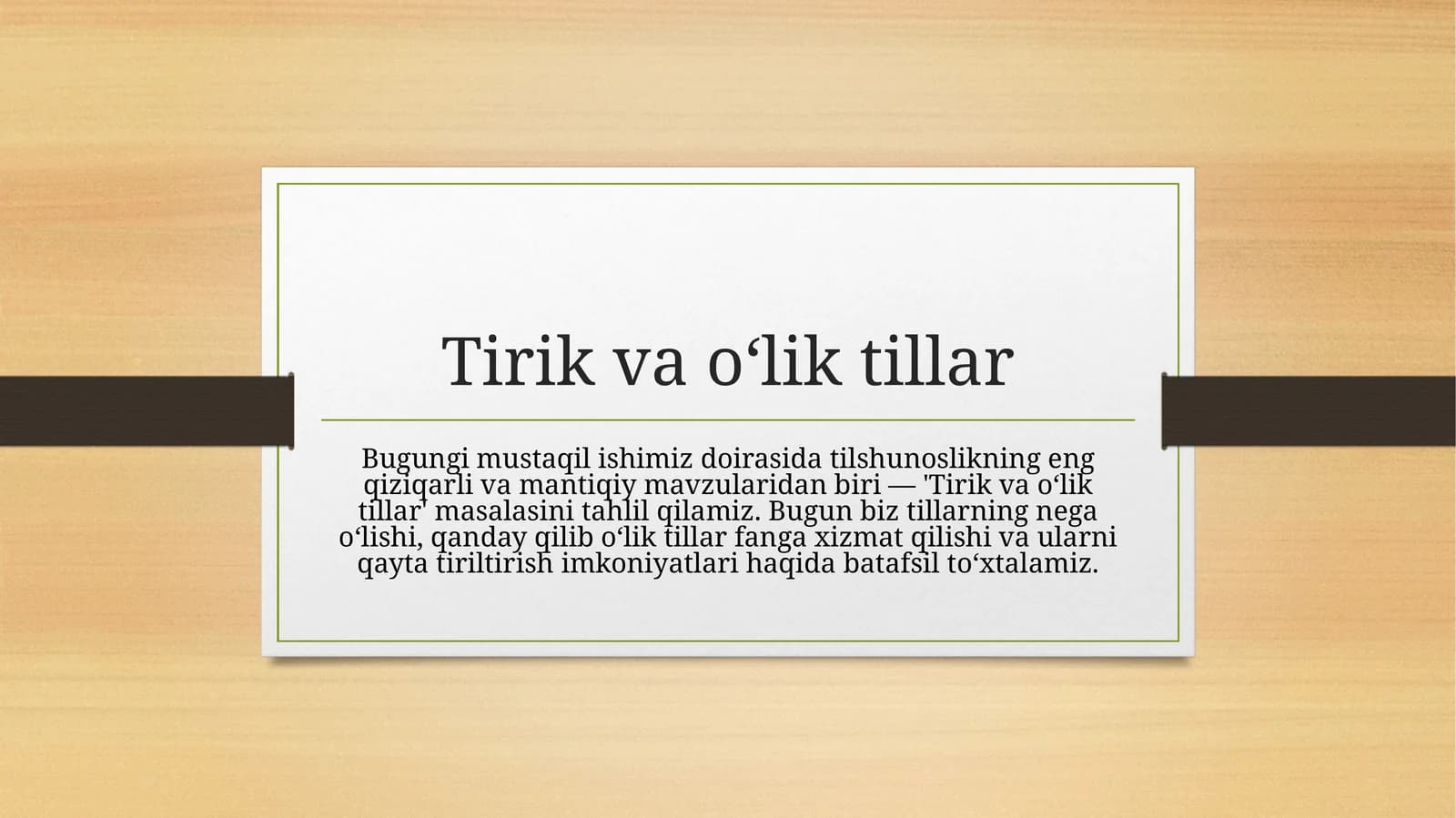 Tirik va o‘lik tillar