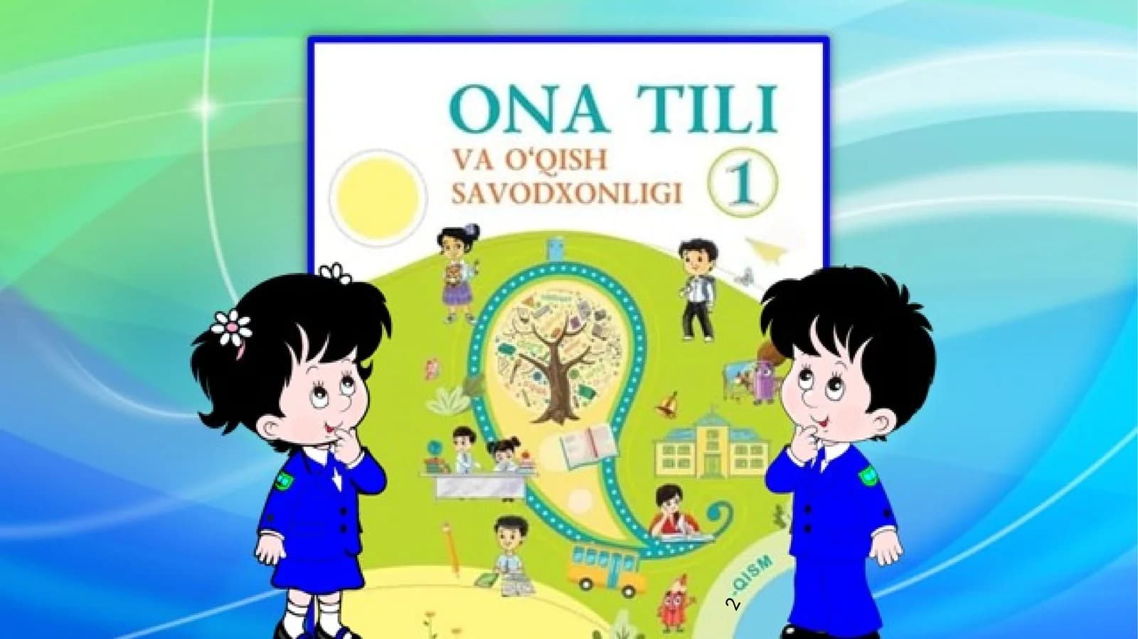 ERTAKDAGI QAHRAMON “Serkaboboninghiylasi”