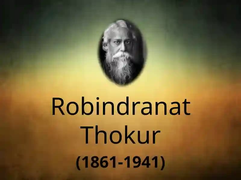 Robindranat Thokur
