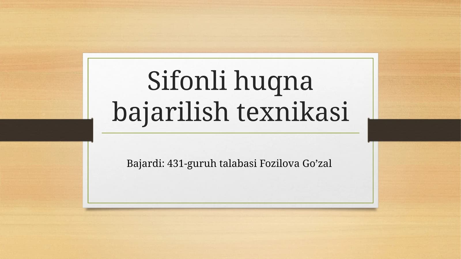 sifonli huqna