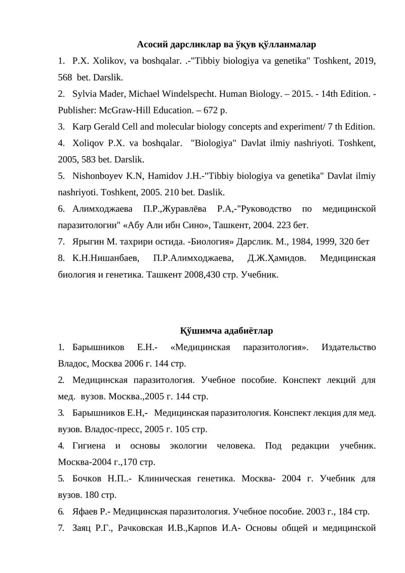 "Тиббий биология ва генетика"